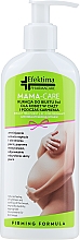 Крем для груди для будущих мам - Efektima Pharmacare Mama-Care Treatment For Bust 5in1 — фото N1