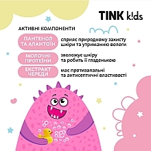 Дитяча піна для ванни "Sweet Berry" - Tink Kids — фото N6