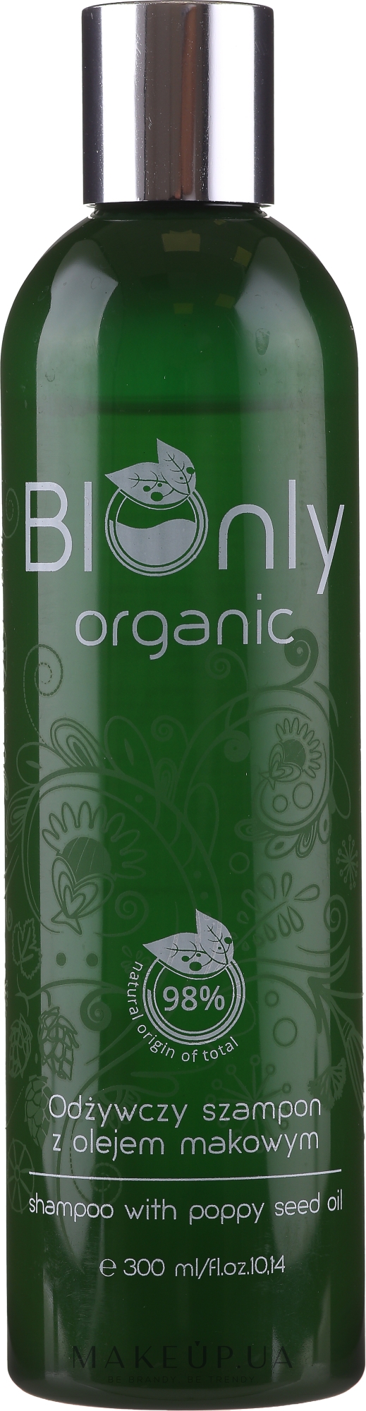 Питательный шампунь для волос - BIOnly Organic Nourishing Shampoo — фото 300ml
