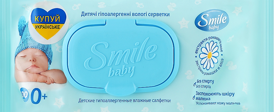 Дитячі вологі серветки для немовлят - Smile Baby Newborn — фото N2