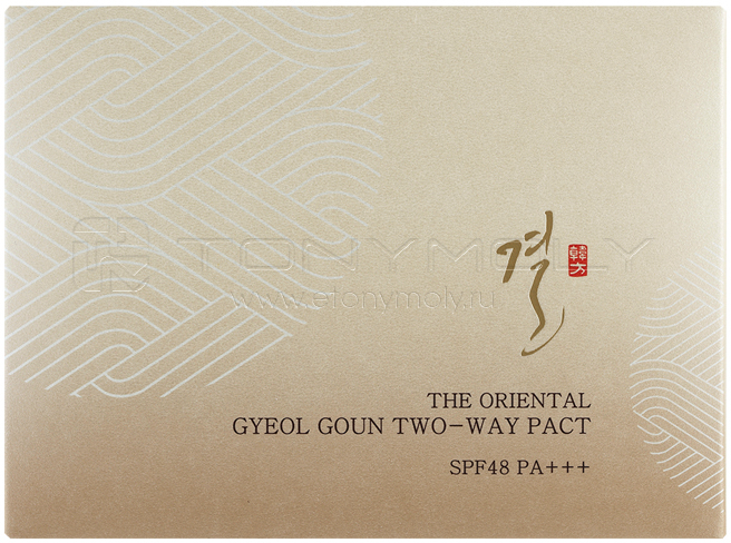 Набір для вікової шкіри - Tony Moly The Oriental Gyeol Goun Two-Way (powder/14g + bb/cr/20g) — фото N1