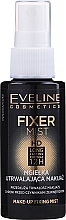 Духи, Парфюмерия, косметика Спрей-фиксатор для макияжа - Eveline Cosmetics Make-Up Fixing Mist HD Long Lasting Formula 12H