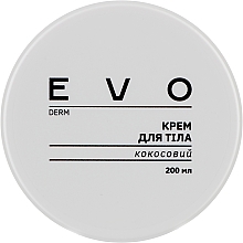 Крем для тела "Кокосовый" - EVO derm — фото N4
