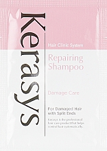 Шампунь відновлюючий - KeraSys Hair Clinic Repairing Shampoo (пробник) — фото N1