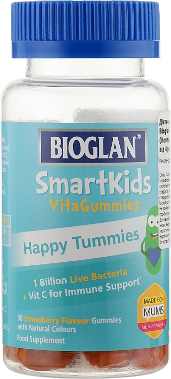 Комплекс для травлення + вітамін С для дітей, желейки - Bioglan SmartKids Happy Tummies — фото N1
