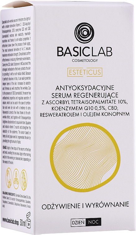 Антиоксидантна й відновлювальна сироватка для обличчя - BasicLab Esteticus Face Serum — фото N4