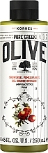 Духи, Парфюмерия, косметика Гель для душа "Гранат" - Korres Pure Greek Olive Pomegranate Shower Gel