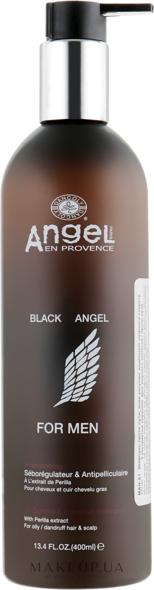 Шампунь від лупи, регулює роботу сальних залоз, з екстрактом перили - Angel Professional Paris Angel En Provence — фото 400ml