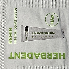 Духи, Парфюмерия, косметика Зубная паста "Реминерализация" - Herbadent Remin Strengthening Toothpaste (пробник)