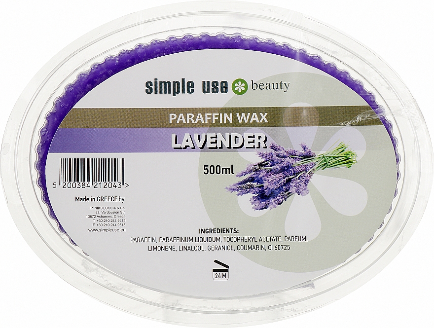 Парафінови віск "Лаванда" - Simple Use Beauty Paraffin Wax — фото N1