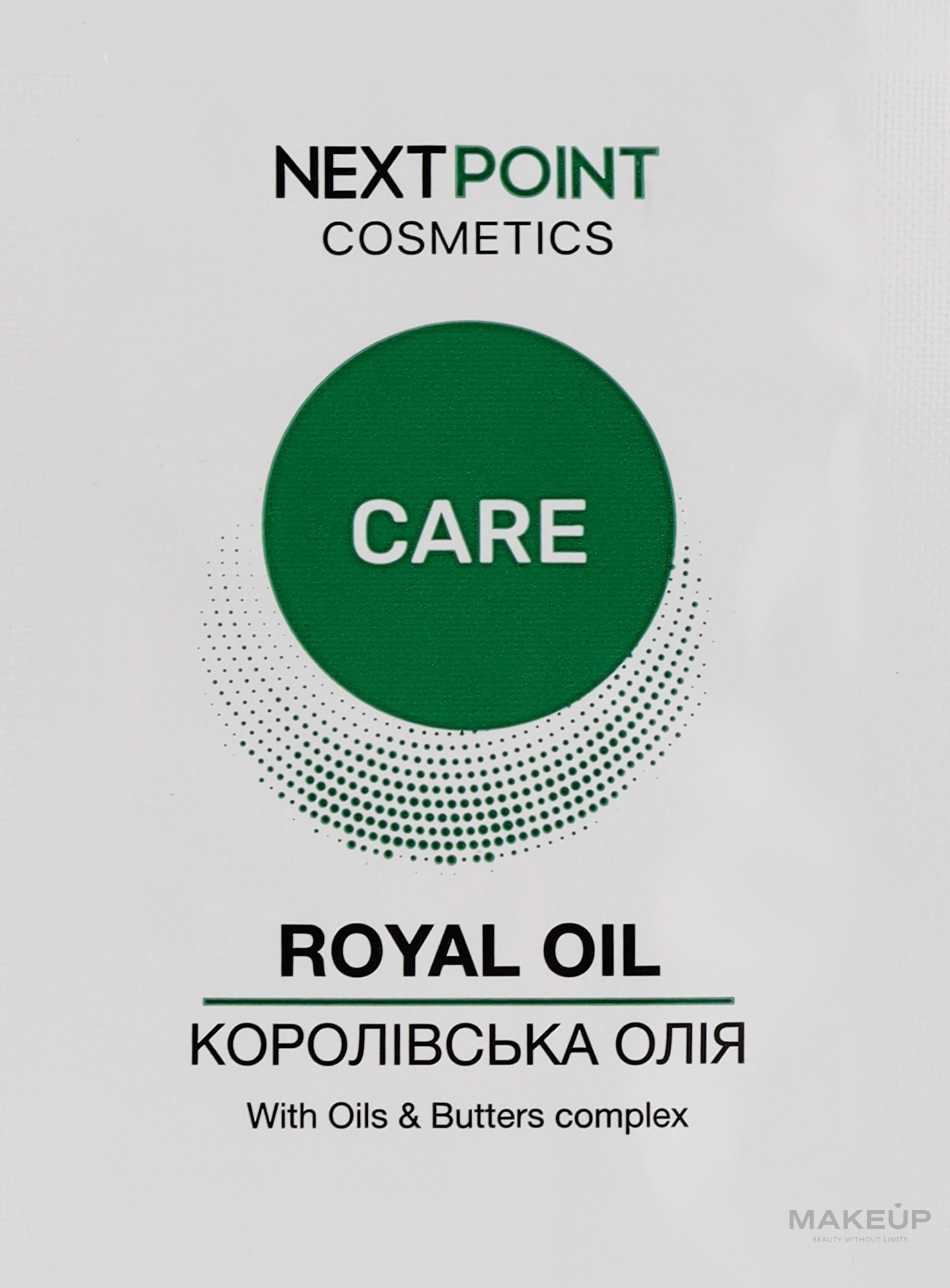 Королівська олія - Nextpoint Cosmetics Royal Oil (пробник) — фото 3ml