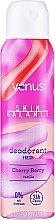 Дезодорант-спрей для тіла "Червоні фрукти і ваніль" - Venus Skin Balance Red Fruit & Vanilla Energy Deodorant — фото N1