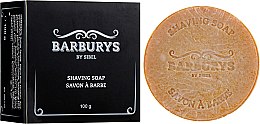 Мыло для бритья - Barburys Shaving Soap — фото N1
