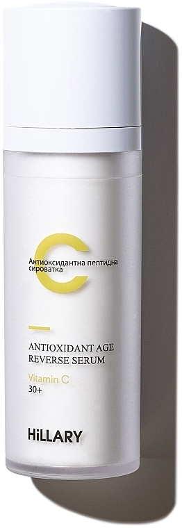 Антиоксидантна пептидна сироватка з вітаміном С - Hillary Antioxidant Age Reverse Serum 30+ — фото N1