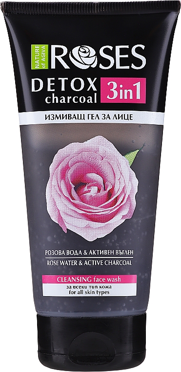 Очищающий гель для умывания с розовой водой и активированным углем - Nature Of Agiva Roses Detox Charcoal 3 In 1 Cleansing Face Wash — фото N1