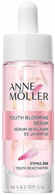 Антивікова сироватка для обличчя - Anne Moller Stimulage Youth Blooming Serum — фото N1