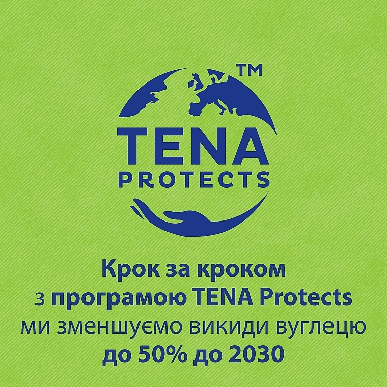 Урологічні прокладки TENA LADY SLIM ULTRA MINI, 48 ШТ. - TENA — фото N7