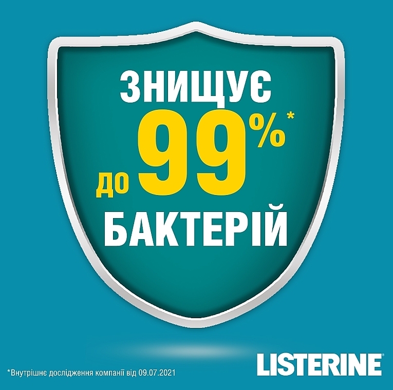 Ополаскиватель для полости рта "Свежая мята" (Защита десен) - Listerine — фото N13