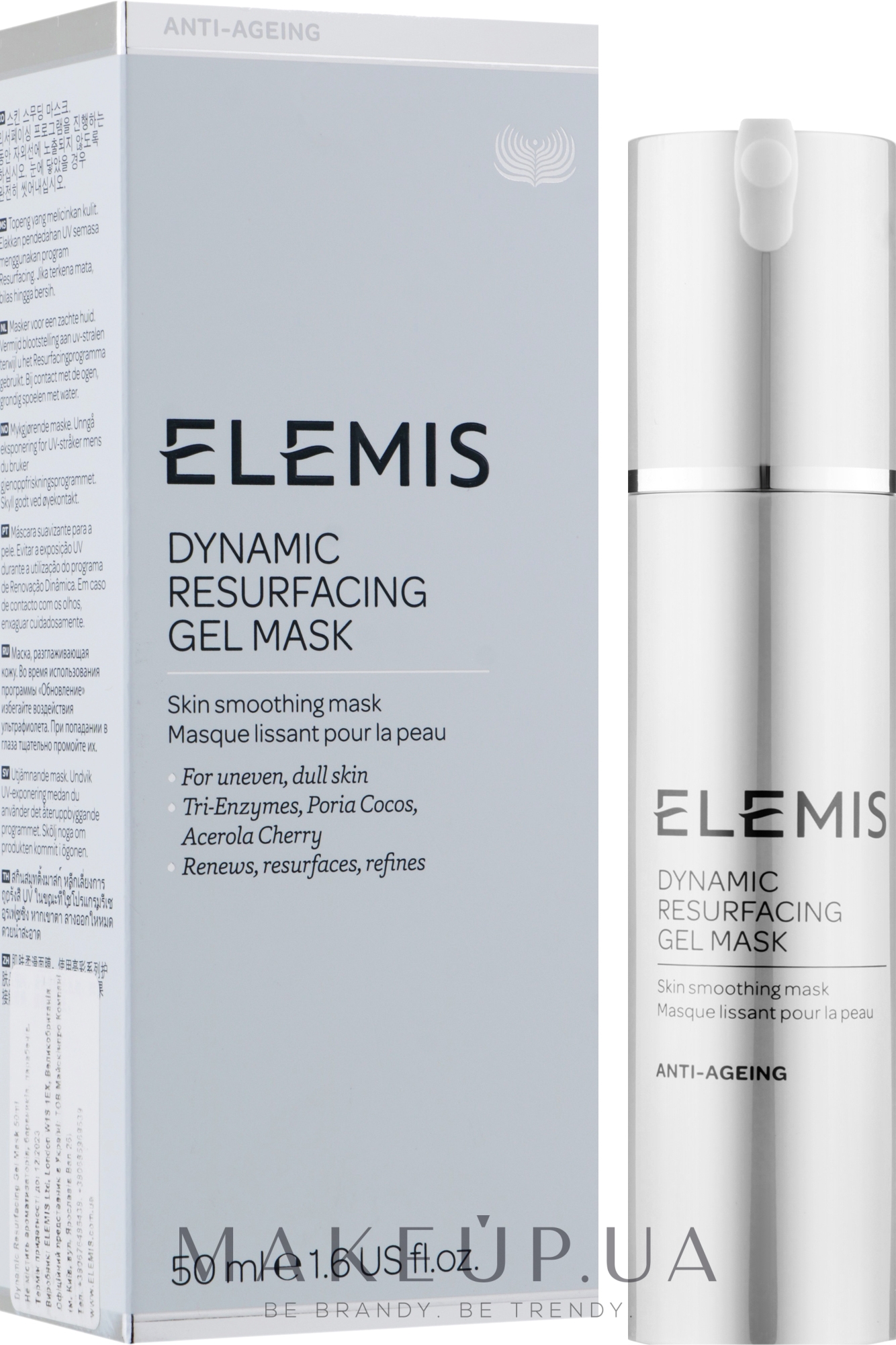 Гелева маска для шліфування обличчя - Elemis Dynamic Resurfacing Gel Mask — фото 50ml