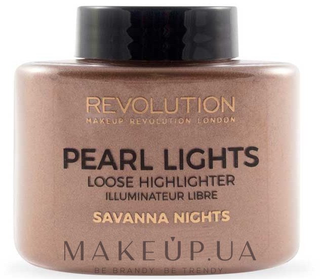 Розсипчастий хайлайтер для обличчя - Makeup Revolution Pearl Lights Loose Highlighter — фото Savana Nights