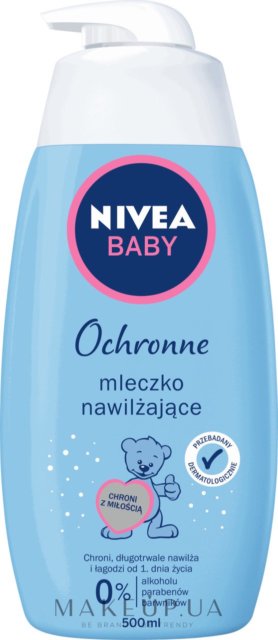 Оксамитове зволожувальне молочко для тіла - NIVEA Baby Velvet Moisturizing Milk — фото 500ml