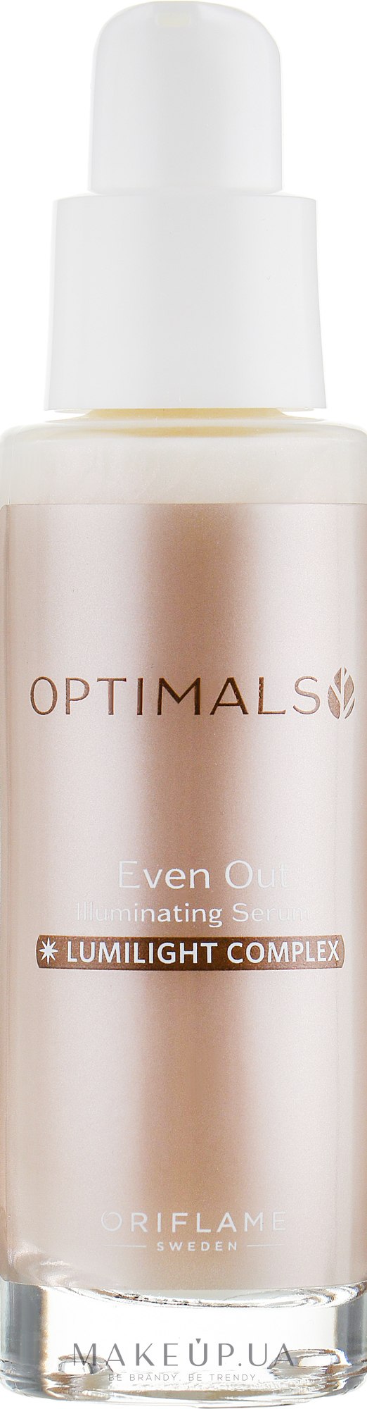 Сыворотка против пигментации - Oriflame Optimals Even Out Skin Correcting Serum — фото 30ml