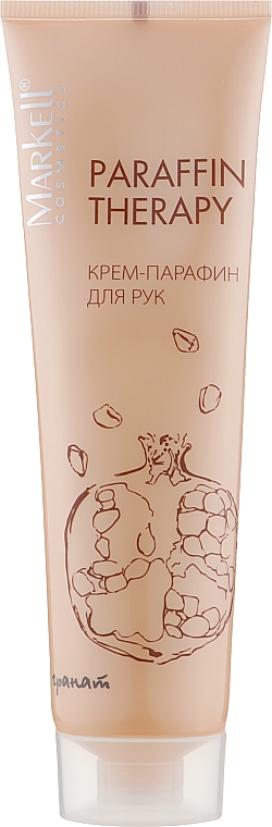 Крем-парафин для рук "Гранат" - Markell Cosmetics Paraffin Therapy