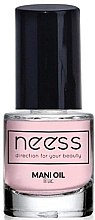 Духи, Парфюмерия, косметика Масло для ногтей - Neess Mani Oil Lilac