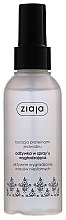 Парфумерія, косметика Інтенсивний кондиціонер-спрей - Ziaja Hair Conditioner Spray