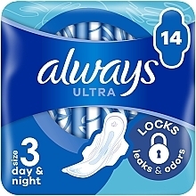 Духи, Парфюмерия, косметика Гігієнічні прокладки, розмір 4, 14 шт - Always Ultra Night Instant Dry