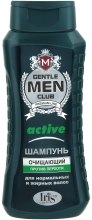 Духи, Парфюмерия, косметика Шампунь "Active" очищающий - Iris Cosmetic Gentlemen Club