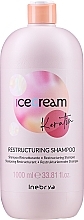 УЦІНКА Відновлюючий шампунь з кератином - Inebrya Ice Cream Keratin Restructuring Shampoo * — фото N6