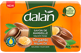 Глицериновое мыло "Аргановое масло" - Dalan Savon De Marseille Glycerine Soap Organic Argan Oil — фото N1