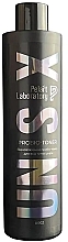 Парфумерія, косметика Відновлюючий пробіо-тонер для всіх типів шкіри - Pelart Laboratory Unisex Probio Toner