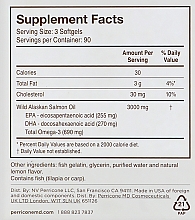 Пищевая добавка с Омега-3 - Perricone MD Nutriceuticals Omega-3  — фото N4