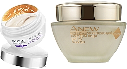 Парфумерія, косметика Набір "Ліфтинг і зміцнення" - Avon Anew (eye/cr/2x10ml + cr/50ml)