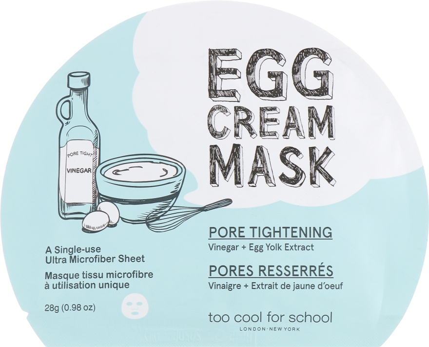 Тканинна маска з яєчним альбуміном - Too Cool For School Egg Cream Mask Pore Tightening — фото N1
