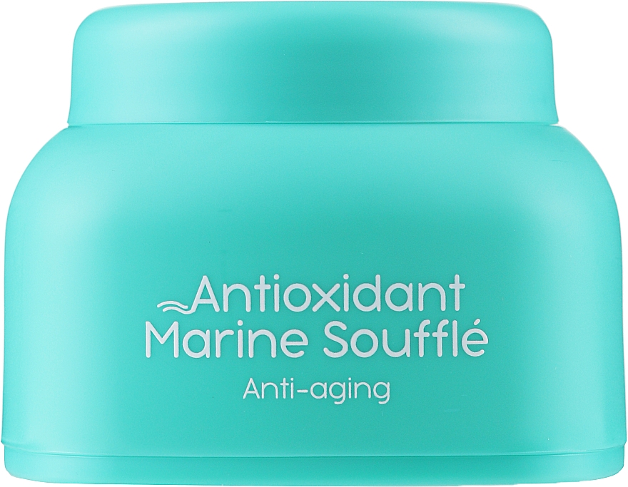 Суфле для обличчя проти зморщок "Антиоксидант" - Nacomi Rejuvenating&Anti-aging Cream — фото N1
