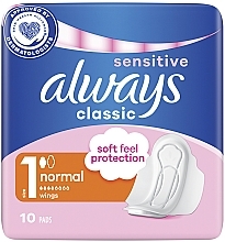 Гігієнічні прокладки, 10 шт. - Always Classic Sensitive Normal — фото N1