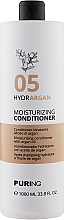 Увлажняющий кондиционер с аргановым маслом - Puring 05 Hydrargan Moisturizing Conditioner — фото N1