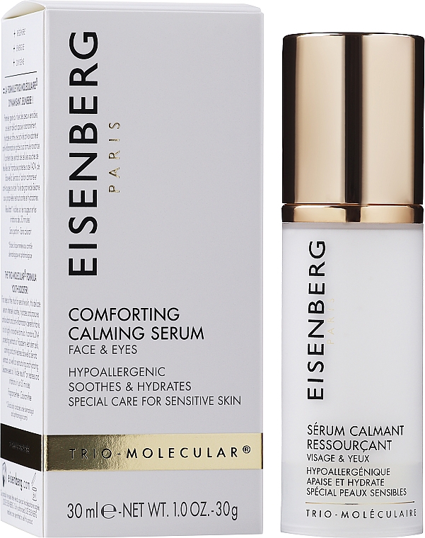 Сироватка для обличчя заспокійлива відновлювальна - Jose Eisenberg Comforting Calming Serum — фото N2