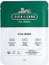 Маска для лица с экстрактом центеллы азиатской - VT Cosmetics Cica Care Solution Mask — фото N1