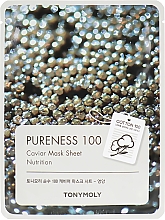 Духи, Парфюмерия, косметика Тканевая маска с экстрактом черной икры - Tony Moly Pureness 100 Caviar Mask Sheet 