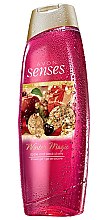 Духи, Парфюмерия, косметика Гель для душа - Avon Senses Winter Magic Shower Gel