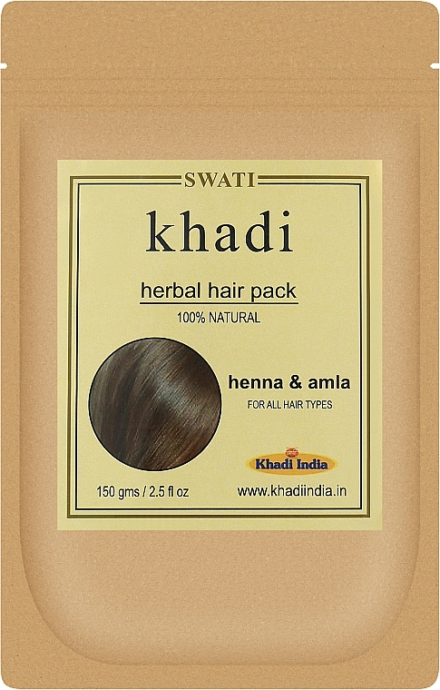Трав'яна маска для зміцнення волосся "Хна та амла" - Khadi Herbal Hair Pack — фото N1