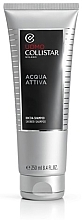 Collistar Acqua Attiva - Шампунь-гель для душа — фото N1