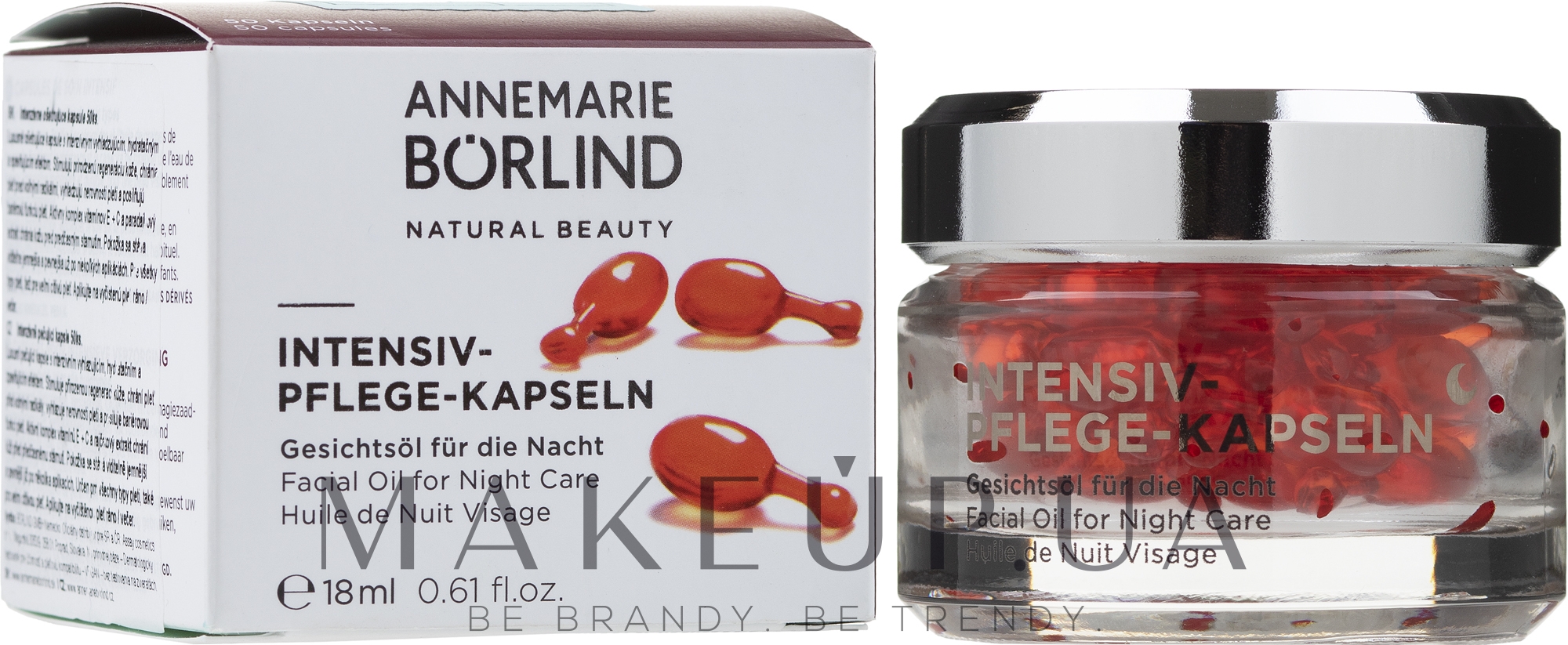 Олія в капсулах для обличчя, нічна - Annemarie Borlind Intensive Care Capsules Facial Oil — фото 18ml