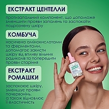 Успокаивающая сыворотка для лица - Mermade Take It Easy Centella & Kombucha Extracts — фото N4