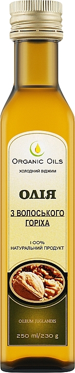 Олія волоського горіха - Organic Oils — фото N1