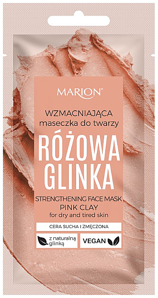 Змцінювальна маска з рожевою глиною - Marion Strengthening Face Mask Pink Clay — фото N1
